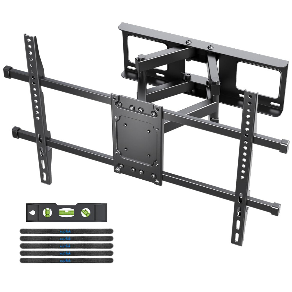 Suptek Full Motion Tv Bracket For 32-84" Tvs | 75/ 93385169