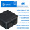 IP55 Waterproof Junction Box, ABS Plastic Outdoor 5