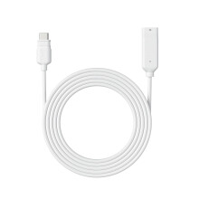 Reolink 4.5m 6W Solar Panel Extension Cable (White