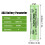 CICMOD AAA Rechargeable Batteries Ni-MH Solar Ligh 2