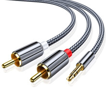 RUIZHI RCA Audio Cable to 3.5mm Jack, Red & White