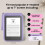 Strapsicle Silicone Clutch for Kindle & E-Readers 5
