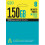 EE EE 50GB Pay As You Go SIM Card 1