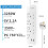 PARTH 2M Extension Lead with USB Slots 3 Way, 2 Me 2
