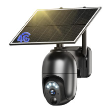NUASI 4G LTE Security Camera Outdoor Wireless, 2K