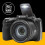 Kodak KODAK Digital Bridge Pack Pixpro Astro Zoom AZ425 5