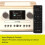 Pure Pure Classic C-D4 – DAB Radio with CD Player Mains 5