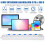 SE UKASE Extension Lead withUSB-C PD port,Fast Cha 5