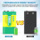 2 Pack 9 V Rechargeable Battery, 13500mWh 9 V High 3