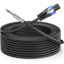 Jumwa 2M Speakon to 1/4" TS Speaker Cables for DJ/