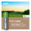 ITSON, AAA rechargeable battery, PRO, pack of 8, p 6