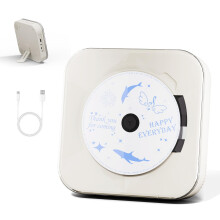 Portable CD Player with Transparent Lid, Speakers,