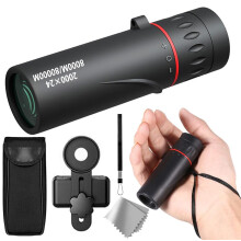 2000x24 Monocular with Cell Phone Holder, Monocula
