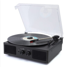 Hernido Vinyl Record Player, Belt-Driven 3-Speed T