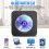 Portable CD Player for Home with Speakers - Blueto 3