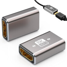 YOUNIEYO 2Pcs HDMI Coupler 8K Gold Plated HDMI Fem