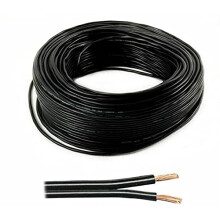 electrosmart Black Multistrand 2 x 0.5mm Speaker C