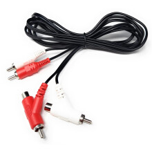 DRUT 2m 2 Way Twin 2 x RCA Phono Plug to Plug, Sta