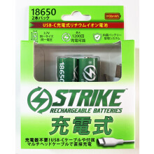 18650 Battery Lithium Ion 2 Pack BMS Protected Sma