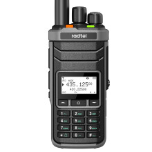 Radtel RT-860 Multi Band Ham Radio HF UHF VHF Dual