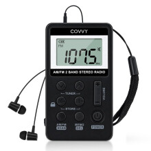 AM FM Pocket Radio HanRongDa Portable Digital Tuni
