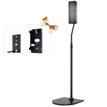 Height Adjustable Stand for Bose Speaker Stands, w