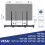 Medla Universal Soundbar Bracket Under or Above TV 5