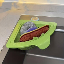2 Counts Kitchen Sink Corner Strainer with Magnetic Hanging, 3in1 Triangular Drain Basket
