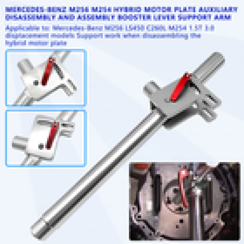 Motor Rotor Bracket Disassembly Tool for Benz M254 M256 Engine 2562240600 2