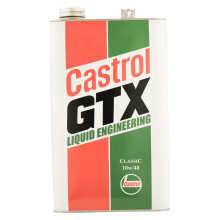 Castrol GTX Classic 10W40 Premium Mineral Engine Oil 1978 To 1993 5L 5 Litres