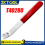 T40280 Panel Clip Removal Wrench Body 1