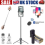 Universal Universal Bluetooth Wireless Selfie Stick Tripod Foldable For iPhone Remote UK 3