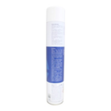 Bilt Hamber DynaxS50 Extreme Duty AntiCorrosion Wax S50 700ml Aerosol