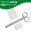 Safety First Aid Group Finger Bandage with Applicator (1.6 cm x 4 m) 4