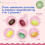 Three Lollies SF24262 Queasy Drop for Nausea Relief, Assorted, 21 Count 5