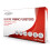 JFA Medical Fabric Assorted Plasters (6 Sizes) 100 Plasters per Pack 5