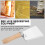 Beekeeping Tool Set Stainless Steel Hive Scraper Sharp Tines Cleaning Wax Propolis Comfortable Grip Plastic Handle For Beehive Boxes 3