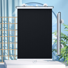 Blackout Roller Blinds with Suction Cups, 99% Sunlight Blocking UV Protection Shades 72x200cm