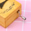 Wooden Music Box Handmade Rotation Box Birthday Gift (Eiffel Tower Pattern) 7