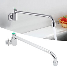Semi-Automatic Wall Faucet 25cm 360 Rotating Copper Alloy Material