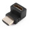 Προσαρμογέας HDMI δεξιάς γωνίας 270 μοιρών θηλυκό σε αρσενικό, επιχρυσωμένο 1