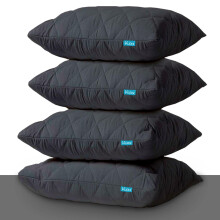Pillow Protectors 4 Pack Cover Black, Anti Allergy Zipped Pillows Protector, Quilted Pillow Case, Machine Washable, Dust & Mite Proof - 50 x 75cm