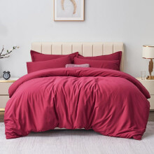Aisbo Super King Duvet Covers Set Red - 3Pcs Superking Size Bedding Set Soft Brushed Microfiber Quilt Cover with 2 Pillowcases