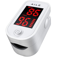 AILE Oxygen Monitor Finger Adults-Kids Heart Rate Monitor SpO2 Pulse Oximeter UK Approved Medical Device SATS Blood Saturation Monitor CE Certified -