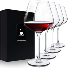 Swanfort Red Wine Glasses Set of 4, Long Stem Crystal Wine Glasses, Burgundy Wine Glass with Gift Box, 460ml Large Wine Glasses with Stem for Wedding