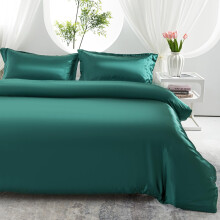 Morbuy Silk Satin King Duvet Cover with 2 Pillowcases, Dark Green Satin Bedding Set 3 Piece Easy Care Duvet Cover Set with Zipper Closure - Luxury Ul