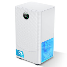 Aridite 12L/day Dehumidifier with Humidity Sensor & Display and 24-Hour Timer, 3 Dehumidification Modes, Suitable Bedrooms, Office, Basements, Contin