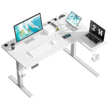 COWISH Electric Standing Desk 120x60cm Sit Stand Table Height Adjustable L Shaped Standing Desk with Built-in Power Outlet & Memory Smart Panel, Whit