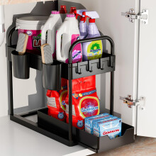 GEMWON Under Sink Storage Kitchen Organiser, 2 Tier Sliding Kitchen Storage Under Sink shelf, Multi-Purpose Organisation for Bathroom, Bottom Slide O