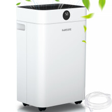 HUMSURE Dehumidifier 25L, Dehumidifiers for Home with 24 Hour Timer, Auto Defrost, Ionizer, Continuous Drainage Dehumidifier for Bedroom Basements Ba
